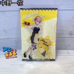 映画五等分の花嫁 Kalita アクリルスタンド