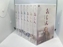 2024年最新】連続テレビ小説 おしん 完全版の人気アイテム - メルカリ