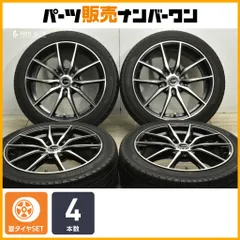 ★17インチ　4本セット シュテルン　215/45/17 pcd114.3 ☆17インチ 4本セット シュテルン 215/45/17 pcd114.3 2025年