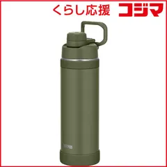 【 新品 未開封 】   サーモス 真空断熱スポーツボトル1L カーキ FJU1000KKI 未使用 送料無料