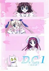 2025年最新】うなぎさやかの人気アイテム - メルカリ