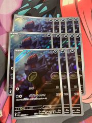 デュエルマスターズ 光輪の精霊シャウナ 初期 - メルカリ