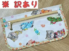 長財布　やりくり財布　ハンドメイド　レア廃盤生地 長財布 やりくり財布 ハンドメイド レア廃盤生地 ファッション小物