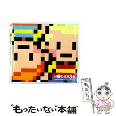 中古】 教育はコンピュータを必要とするか 動きだしたCAI現場