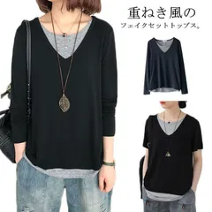 フェイクセットtシャツ 重ね着風 tシャツ 半袖 長袖 レイヤードtシャツ レディース カットソー Vネック コットン カジュアル 春夏 ゆったり#ecoc403