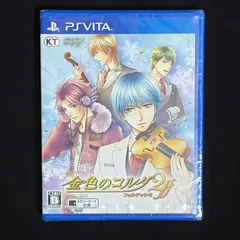 金色のコルダ2 ff フォルテッシモ PSVita