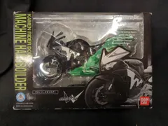 バンダイ S.H.Figuarts 仮面ライダーW マシンハードボイルダー