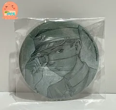 2026年最新】古屋兎丸 缶バッジの人気アイテム - メルカリ