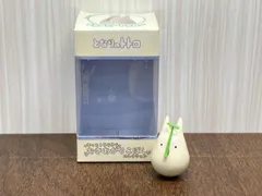 となりのトトロ もっと!ゆらゆらおきあがりこぼしコレクション どんどこ小トトロ スタジオジブリ