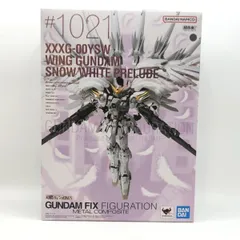 スノーホワイトプレリュード 抽選販売】GUNDAM FIX FIGURATION METAL COMPOSITE ウイング