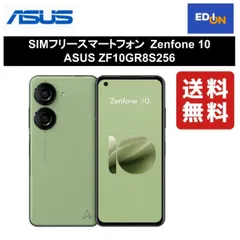 2024年最新】zenfone9 256の人気アイテム - メルカリ