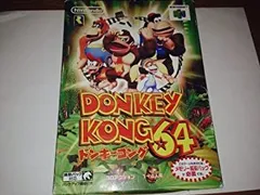 【中古】ドンキーコング64 単品　（メモリー拡張パック無し）