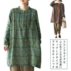 チュニックブラウス 花柄 シャツ チュニック ワンピース
