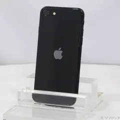 〔中古品〕 iPhone SE 第2世代 256GB ブラック MHGW3J／A SIMフリー【344】