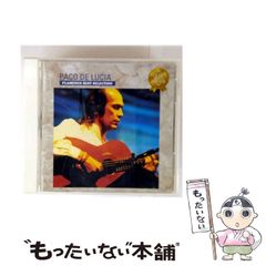 中古】 わくわく7 わくわくが止まらない （ファミ通ゲーム文庫
