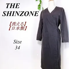 ✨洗える✨ THE SHINZONE ドックコート シンゾーン チャコールグレー ザ シンゾーン チャコールグレーのサムネイル