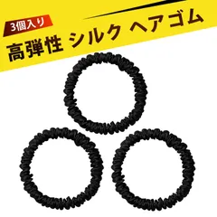 中国繻子シルク生地中華風1.1m*2.5m cellnote BV LINE