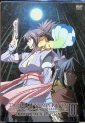 2025年最新】空の境界 dvd 全の人気アイテム - メルカリ