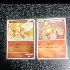ヒノアラシ LEGEND 拡張パック「ソウルシルバーコレクション」 ミラー