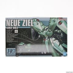 HGM 1/550 AMX-002 노이에 지르 기동전사 건담 0083 STARDUST MEMORY 프라모델(5062897) 반다이 스피릿츠