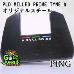 2024年最新】ping パターpldの人気アイテム - メルカリ