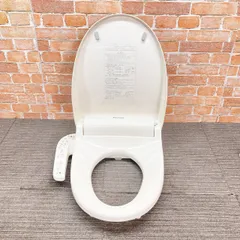 2025年最新】panasonic 温水洗浄便座 dlの人気アイテム - メルカリ