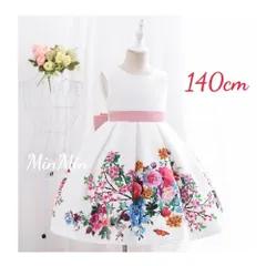 新品140cm♡ピンク　ドレスワンピース キッズドレス 演奏会 リボン キッズ  ドレス ロングドレス  ジュニア リンクガール  ワンピース  子供服  プリンセスドレス  ピアノ発表会  コンクール  結婚式  発表会  フォーマル  ウェディング