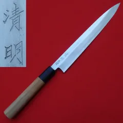 刺身包丁 清明 刃長約230㎜ 峰厚約3.5㎜ 和包丁 片刃 柳刃包丁 やなぎ 正夫 栗型柄 調理器具 庖丁 刃物 日本製 【1831】のサムネイル