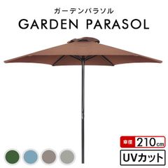 Item thumbnail for item ce45dc59-4443-45da-a18a-dffad83eca35