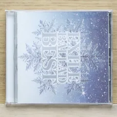 国内盤CD★エグザイル/EXILE■ EXILE BALLAD BEST 【RZCD46090/4988064460908】D04865