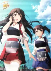 【中古】ポスター(アニメ) [単品] 描き下ろしB2ポスター B.一航戦ver. 「劇場版 艦隊これくしょん～艦これ～ アニメイト・ゲーマーズ限定 グッズ付き前売り券」 同梱特典