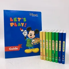 最終値下げ! ディズニー英語システム 全CD セット +おまけDVD1点-