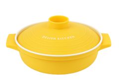デリッシュキッチン パール金属 電子レンジ 調理用品 イエロー レンジ調理鍋 18cm CC-1344 [イエロー]のサムネイル