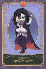 【中古】ポストカード 伊黒小芭内 ポストカード 「鬼滅の刃×ufotable cafe ハロウィン 2023 ～仮面舞踏会～」 ハロウィンドリンク注文特典 Aグループ