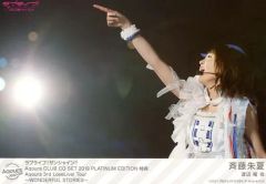 [중고] 생사진(여성) Aqours/사이토 주여름/Aqours 3rd LoveLive! Tour ~WONDERFUL STORIES~/CD[러브라이브! 선샤인!! Aqours CLUB CD SET 2019 PLATINUM EDITION]특