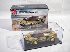 レゴ LEGO 互換 コレクションケース付き ランボルギーニシアン