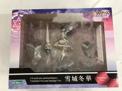 2026年最新】ソード＆ウィザーズ フィギュアの人気アイテム - メルカリ