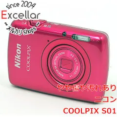 Nikon COOLPIX E2000 単3電池駆動　転送セット付き Nikon Coolpix 2000 - Digital Camera for sale online | eBay
