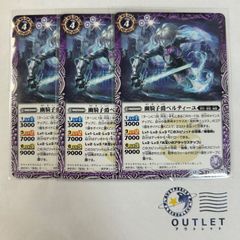 1〜2日発送　メルカリ便　策士のシダン ニャハン シダンニャハン　4枚 策士のシダン ニャハン シダンニャハン 4枚 - メルカリ