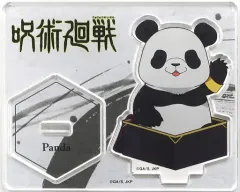 【中古】アクリルスタンド・アクリルパネル パンダ 「呪術廻戦 トレーディングアクリルスタンド Priコフレver.」 セブンイレブン限定