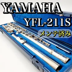2025年最新】yamaha 211sの人気アイテム - メルカリ