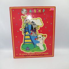 DeadStock 1993 LAMBCHOP Lambchop Puzzle 36 Pieces Plush Toy Figure Doll