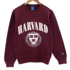 2024年最新】ハーバード大学 harvard oneの人気アイテム - メルカリ