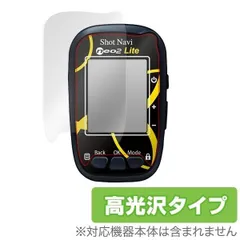 2025年最新】Shot Navi NEO2 Liteの人気アイテム - メルカリ