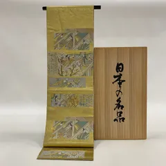 2025年最新】瀞本金箔袋帯の人気アイテム - メルカリ 