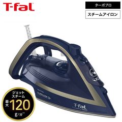T-fal アイロン ULTIMATE 6828 アルティメット 最上位機種 - メルカリ