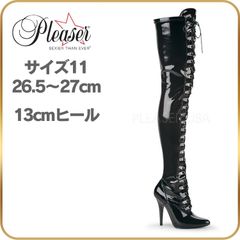 26.5 27 Pleaser プリーザー サイハイブーツ ニーハイブーツ 黒 ブラック エナメル ブーツ 大きいサイズ 13cm ヒール ハイヒール ピンヒール ジッパー 女性 男性 用 女装 女王様 ボンテージ コスプレ 衣装 セクシー コスチューム コス