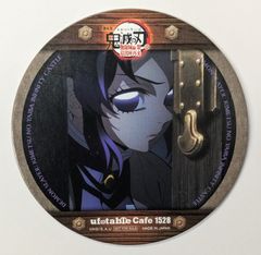 鬼滅の刃　ufotable cafe コースター　一期　立志編〜 鬼滅の刃 ufotable cafe コースター 一期 立志編〜 鬼滅の刃