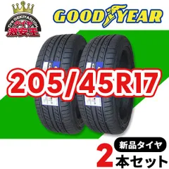 2024年最新】goodyear eagleの人気アイテム - メルカリ