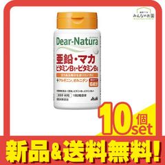 Item thumbnail for item 27b479f7-57f6-476c-919d-eb3859214a0e